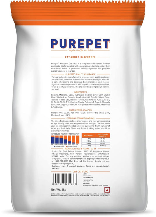 Purepet Adult Dry Cat Food Mackerel Flavour