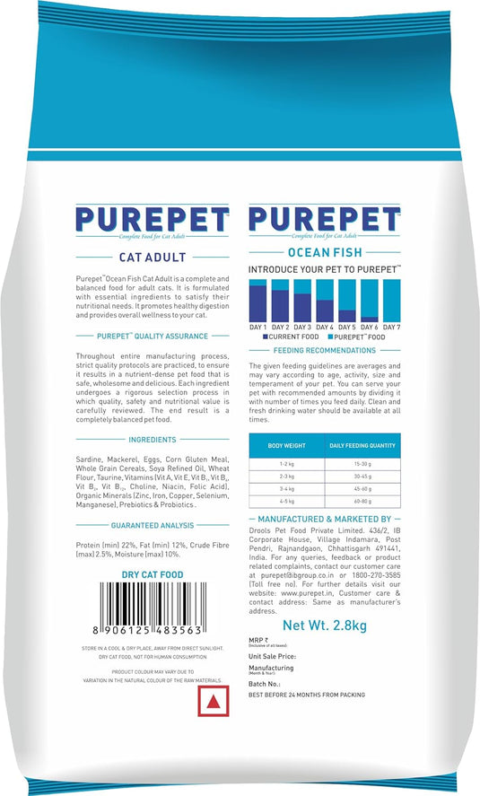 Purepet Adult Dry Cat Food Ocean Fish Flavour