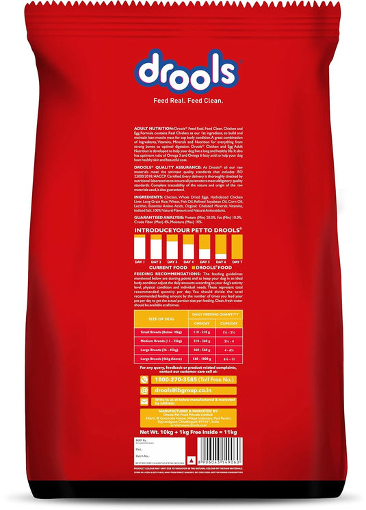 Drools Adult Dry Dog Food Chicken and Egg