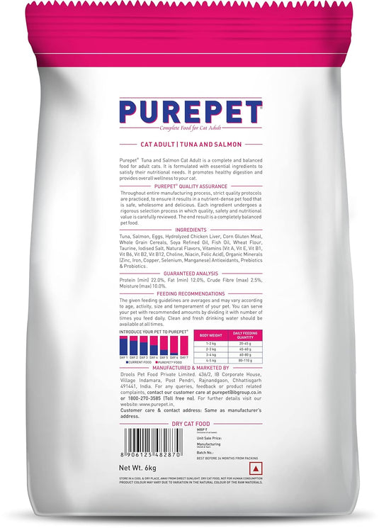 Purepet Adult Dry Cat Food Tuna and Salmon Flavour