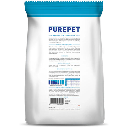 Purepet Chicken & Vegetable Puppy Dog Dry Food