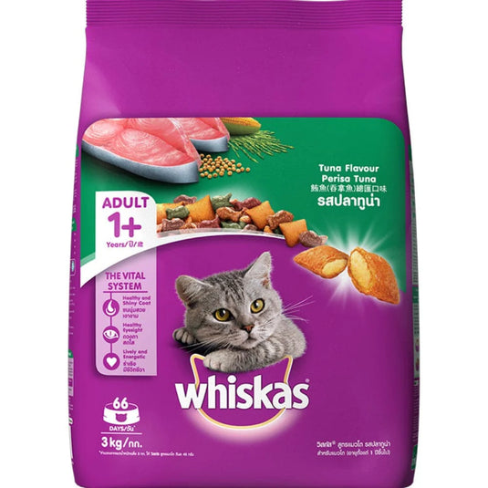 Whiskas Adult (+1 Year) Dry Cat Food, Tuna Flavour,