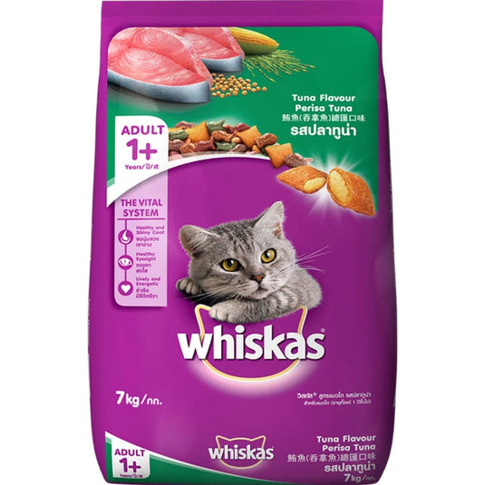 Whiskas Adult (+1 Year) Dry Cat Food, Tuna Flavour,