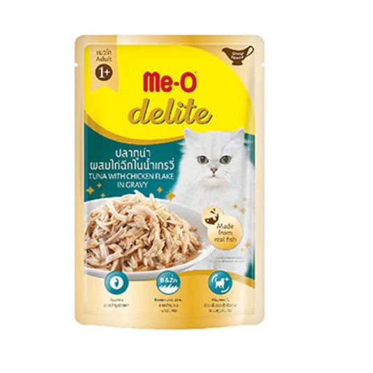 MeO Delite Tuna With Chicken Flake Ingravy Adult Pouch