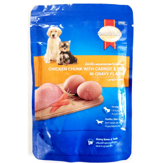 SmartHeart Chicken Chunk with Carrot & Egg Ingravy Puppy Wet Food