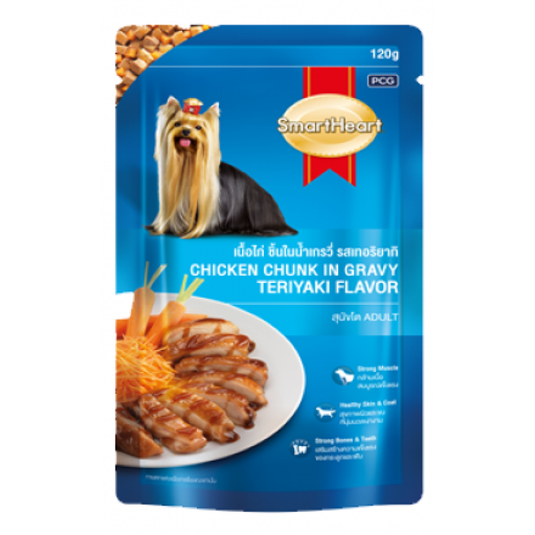 SmartHeart Chicken Chunk ingravy Teriyaki Flavor Dog Wet Food