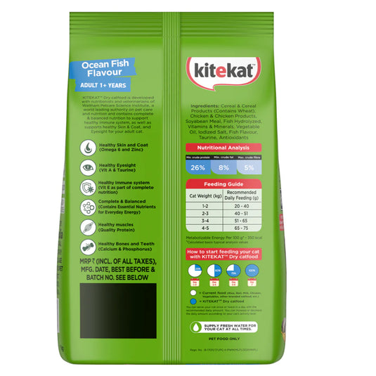 Kitekat Adult (1+ Years) Dry Cat Food, Ocean Fish Flavour