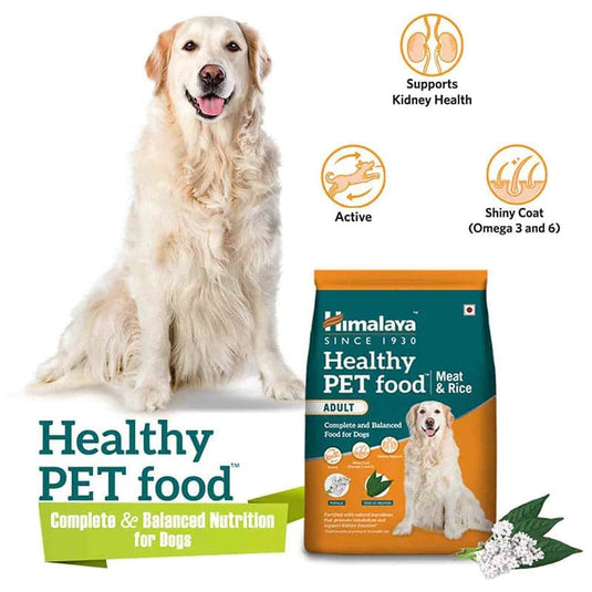 Himalaya Meat & Rice Healthy Pet Adult Dog Dry Food