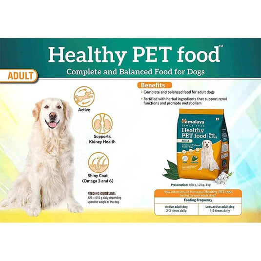 Himalaya Meat & Rice Healthy Pet Adult Dog Dry Food