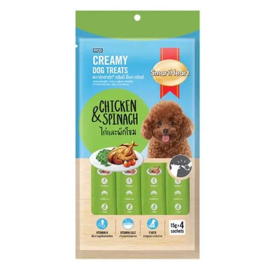 SmartHeart Creamy Dog Treats (Chicken & Spinach)