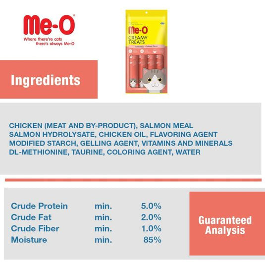 MeO Creamy Treats Salmon for Cats