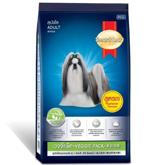 SmartHeart Veggie Adult Dry Dog Food