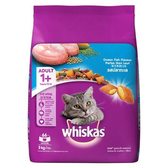 Whiskas Adult (+1 Year) Dry Cat Food, Ocean Fish Flavour