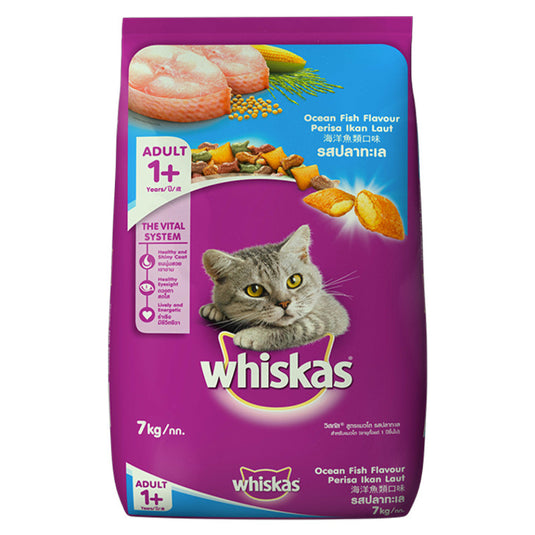 Whiskas Adult (+1 Year) Dry Cat Food, Ocean Fish Flavour