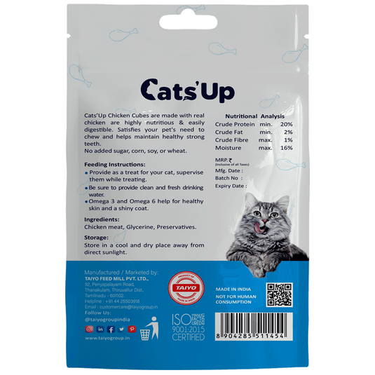 Cats’up Treat – Soft Chicken