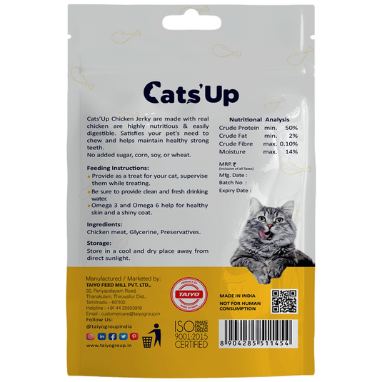 Cats’up Treat – Soft Chicken