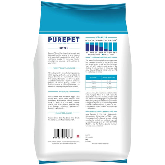 Purepet Ocean Fish Kitten Dry Food