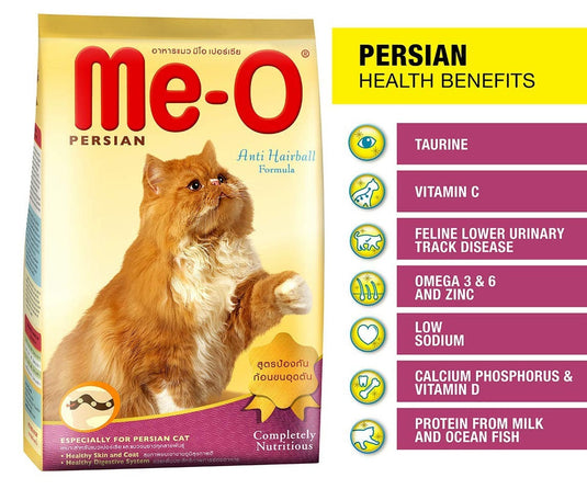 MeO Adult Dry Cat Food Persian Cat