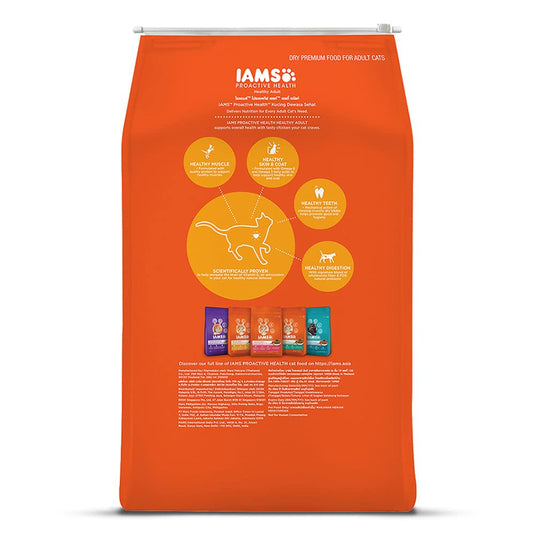 IAMS Adult Dry Cat Food (1+ Years) with Chicken