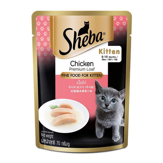 Sheba Rich Premium Kitten (2-12 Months) Fine Wet Cat Food, Chicken Loaf