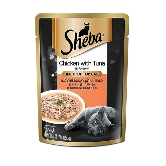 Sheba Chicken with Tuna ingravy Wet Cat Food