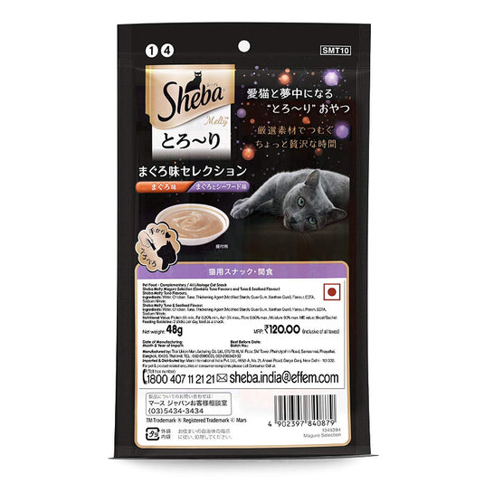 Sheba For All Life Stages Melty Premium Wet Cat Snack Food, Tuna & Tuna-Seafood