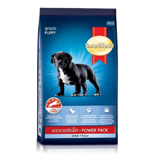 SmartHeart Powerpack Puppy Dry Dog Food