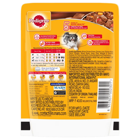 Pedigree Adult Wet Dog Food, Chicken & Liver Chunks ingravy (Pack of 12)